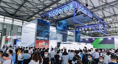 Nader participates in SNEC 2021 International Solar Photovoltaic Exhibition