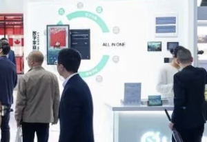 2026 Jiangsu Green and Low-Carbon Building Internat