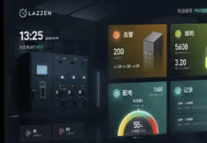 PXT Station Control Unit: Building the "Smart 